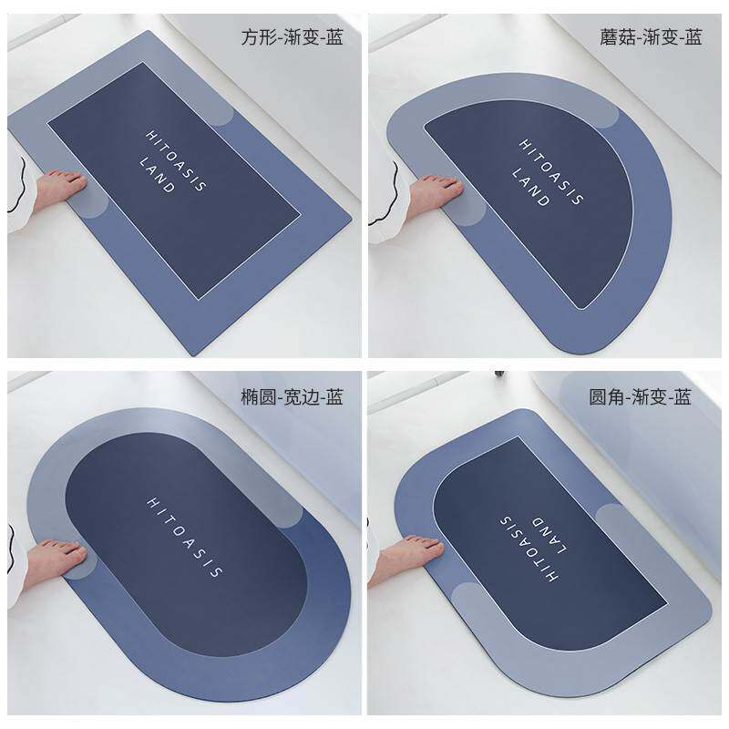 洼澡泥吸水垫硅胶泥软地垫矽藻泥踩脚门垫脚垫卫生间浴室防滑速干