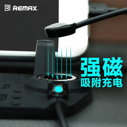 Support téléphone mobile REMAX - Ref 1358426 Image 4