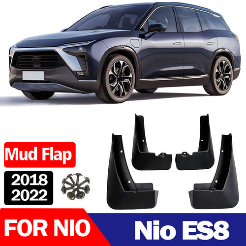 适用于蔚来ES8 NIO ES8 轮胎挡泥板挡泥皮瓦挡泥胶配件2018-2022