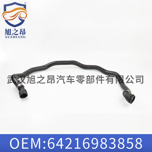 适用宝马3系E90发动机进水管路X1热交换E84冷却液软管64216983858