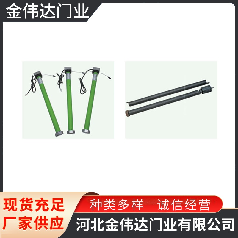 卷帘门窗配件门帘现代简约配件厂家生产发射器遥控器大量供应