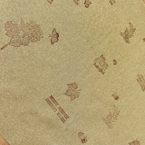 28CT金丝印花布 喜爱十字绣 Enjoy  十字绣绣布