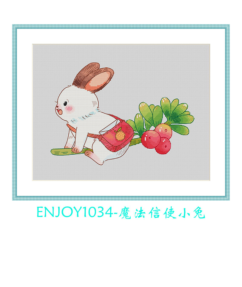 Enjoy1034-魔法信使小兔  原创十字绣套件 DMC线  E线 可爱装饰图片