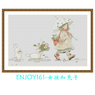 喜爱十字绣   Enjoy161-女孩和兔子   十字绣套件 DMC线 E线