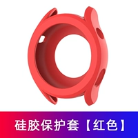 Силиконовый красный защитный чехол