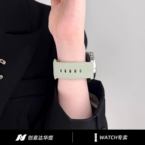 Шесть цветов четырех -летнего магазина применимы к Huawei Easyfit 2 Официальный Watch4 Новые бутоны Watch Gt2 Pro Strap GT3 Силиконовый Ult