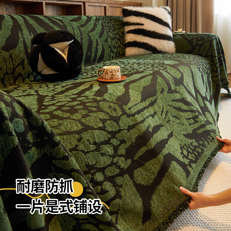 沙发盖布四季通用雪尼尔一整张沙发巾双面2025年新V款沙发套罩盖