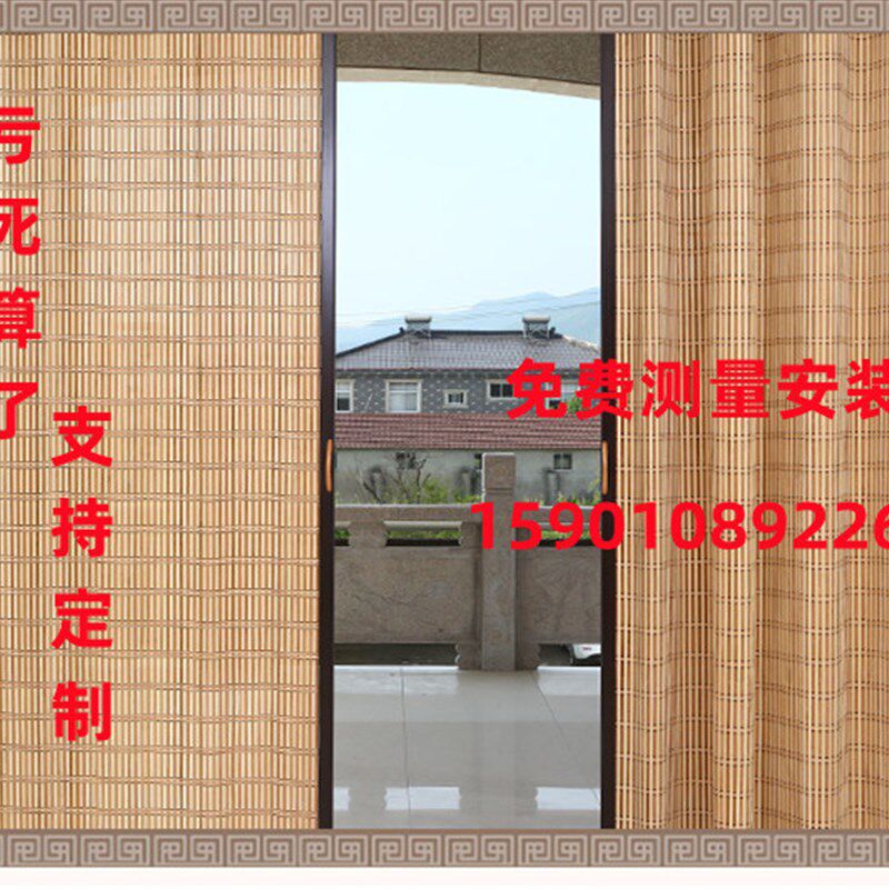 竹帘子 竹推拉h门 竹子折叠门竹卷帘隔断移门商场简易门饭店竹窗