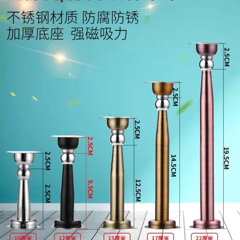 加长不锈钢门吸青古铜加厚强磁x免钉门碰防撞10厘米-35厘米长可选