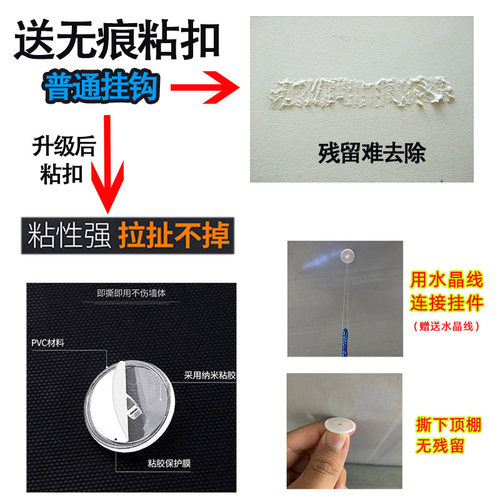 店铺商场装饰布置空中热气球挂件教室走廊悬吊J式天花板挂饰环创