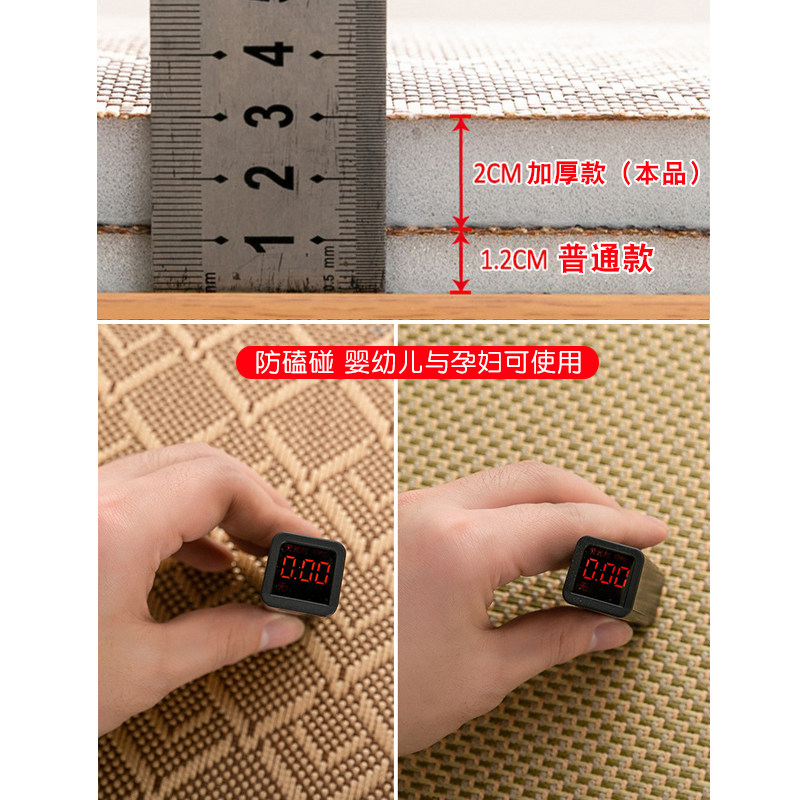 日式塌塌米垫藤编地垫客厅宝宝爬D行垫飘窗垫夏季凉席床垫两用