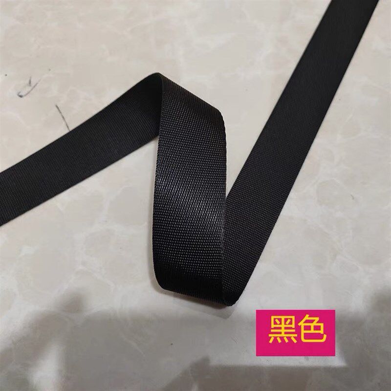 pp带平纹织带 涤纶尼龙织带箱包带书包带装饰T带包边带45米