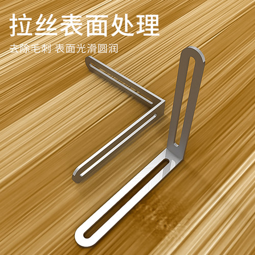 不锈钢角码调节长孔双头活动90度直角固定器连接件LX型支架角铁片