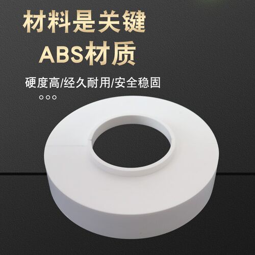 卫生间50/75/110加高管道装饰盖分体J对插白灰金银黑遮丑美化管道