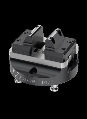 五轴自定心虎钳零点定位快换板精密平口台钳加工中心CNYC机床夹具