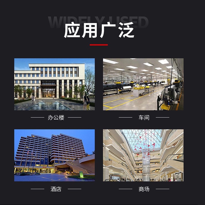 6寸-8寸三g通四通水管接头农业园林灌溉四通接头水带通用管件配件