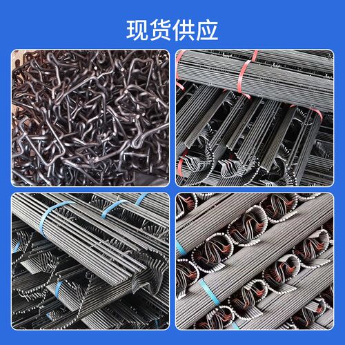 新型钢筋马镫双层一体铁马凳楼y梯护角水泥钢筋支撑架垫块吊模支