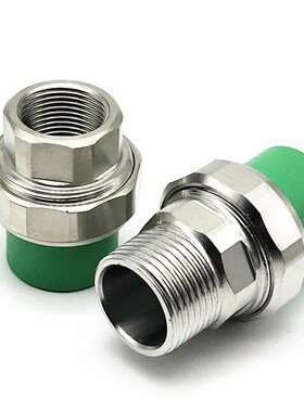 绿色ppr不锈钢内外丝活接4分6分1寸接头2I0 25 32双头热熔水管配