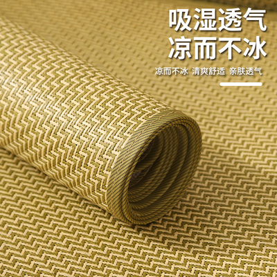 夏季可折叠双面冰丝藤席沙发坐垫双F面竹凉席布艺沙发凉席坐垫