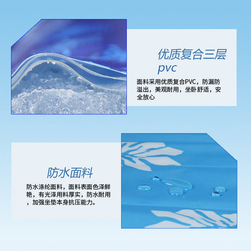 冰垫坐垫夏天透气水垫坐垫汽车学生夏季水袋凝胶降温神Y器冰袋凉