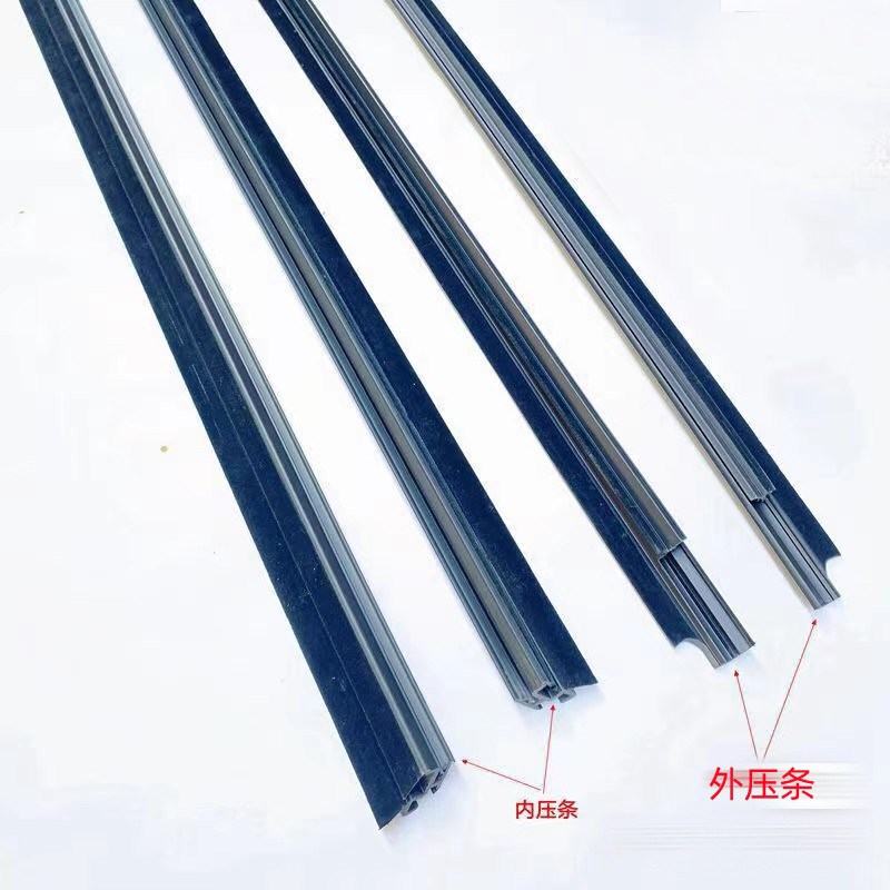 汽车车窗压条玻璃内外挡水条刮水胶条内H饰条密封防水条切水条配