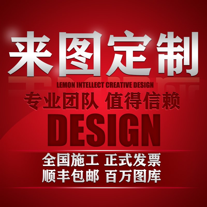 墙布壁布定制新中式m国画韵味浓墨淡雅风家长书房会客厅高端背景