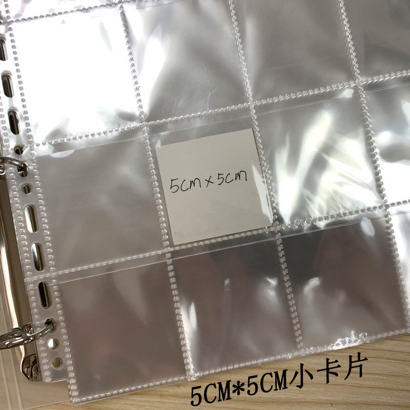 A4-4孔5*5CM二十格高清透明活页册小卡L片样品硬币邮票集邮收藏夹