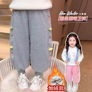 【乌糖】新款裤子刺绣女宝宝糖果猫百搭休闲裤休闲2025加绒学生女