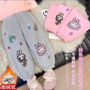 【乌糖】拉布布宽松卫裤卡通长儿童百搭刺绣裤子学生卫裤秋冬休闲