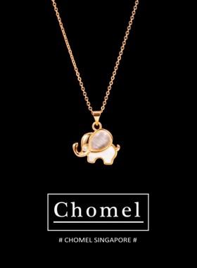 新加坡chomel纯银项链纯银大象锁骨链女潮小象小众设计感贝母钻石