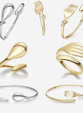 新品何家珠宝餐具叉子勺子手镯手环戒指轻奢趣味送闺蜜生日礼物