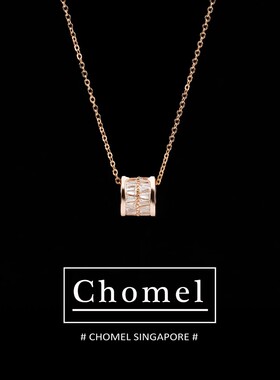 新加坡chomel项链女生转运小蛮腰锁骨链轻奢小众吊坠毛衣链礼物
