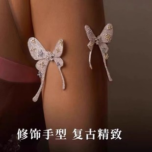 hefang何家原厂何方轻奢燕尾蝶臂环优雅灵动手饰胸针项链生日礼物