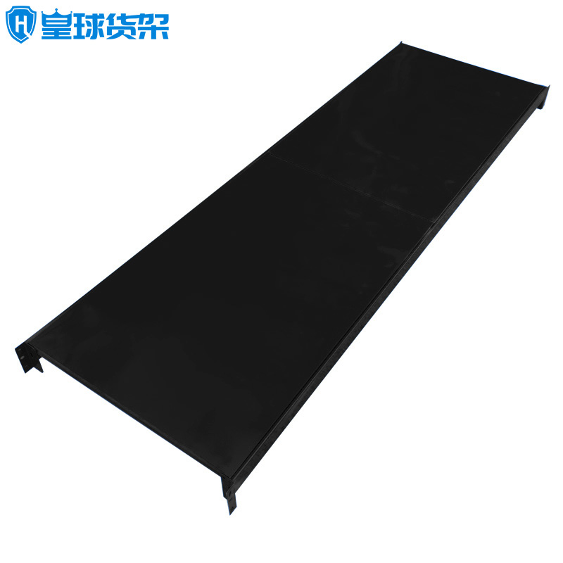 皇球货架板加层配件材料拆装横梁