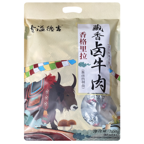 香溢德吉香格里拉酱雪山牛肉干