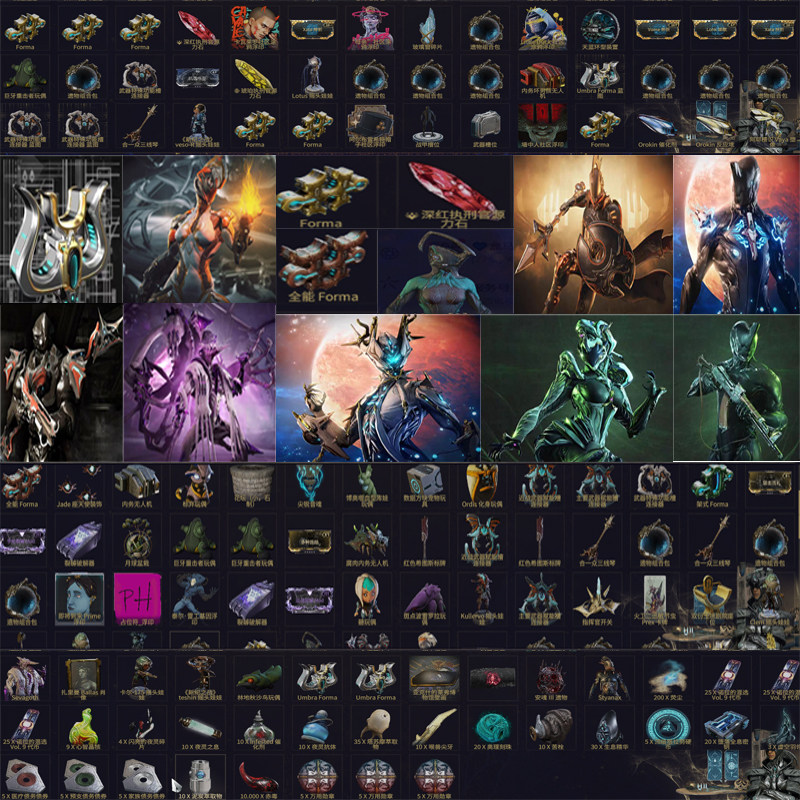 warframe星际战甲国际服twitch直播掉宝瓦喵P源力石代领暗影福马