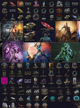 warframe星际战甲国际服twitch直播掉宝瓦喵P源力石代领暗影福马