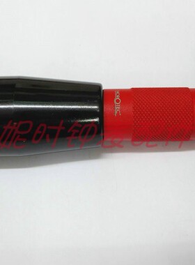 瑞士原装进口 HOROTEC MSA 07.014 加长两脚开 开底盖器 57mm