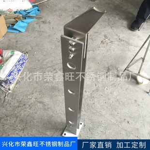 不锈钢立柱工程栏杆家装 不锈钢立柱拉丝扶手桥梁立柱加工楼梯扶手