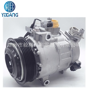 Ram 道奇 1500 3500 压缩机汽车空调 适用 5.7L 7SBH17C