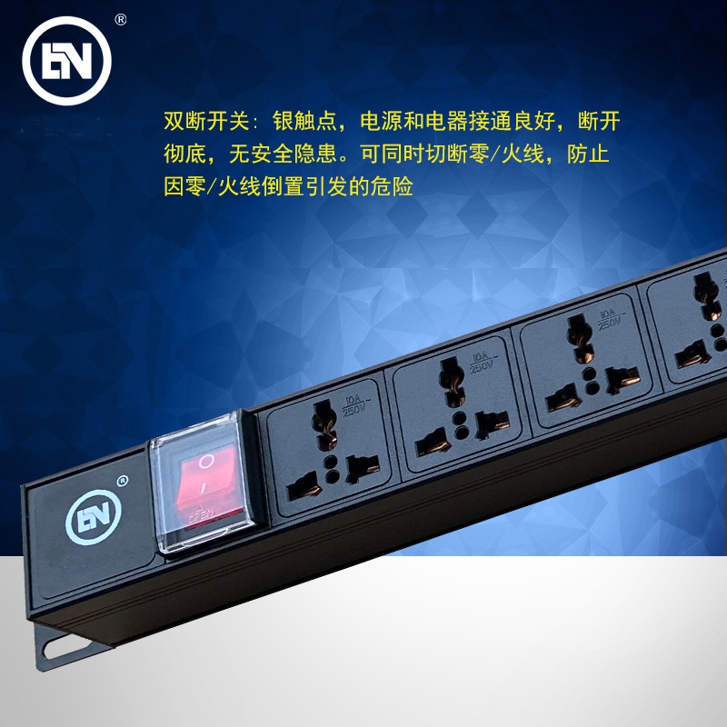 1U12位10A万用多用孔双断开关PDU机柜插座，电源分配单元机架式