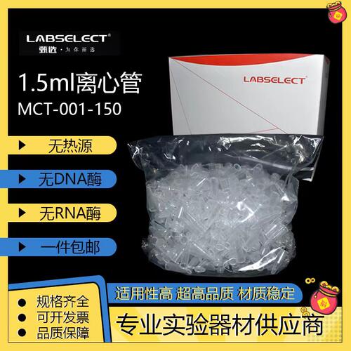 免费提供增税普票