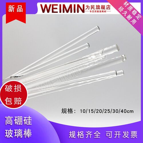 免费提供增值税普通发票