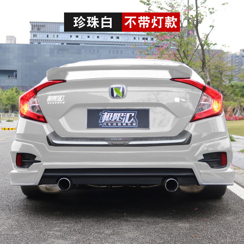 翼 fc飞机翼1619款新十代思域改装jx带灯尾思域改装定风翼免打孔|ruв категории автомобиль/товаров/аксессуары/переоснащение, автозапчасти, оперение/верхний крыло - от Buy2taobao.com для оказания профессиональной услуги покупки агента Taobao