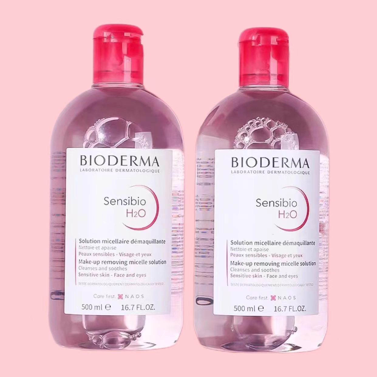 Bioderma /贝德玛舒研多效卸妆水  女脸部敏感肌温和清洁液500ml