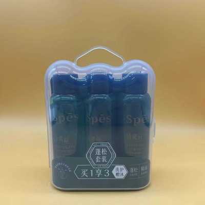 Spes诗裴丝蓬松洗护套装旅行装洗发水+护发素+沐浴露50ml*3小样