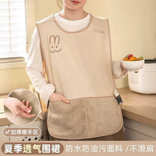 马甲围裙厨房家用做饭防水防油年轻款高颜值围腰坎肩女年轻款外穿