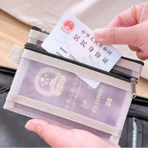 【护照收纳袋】出国旅行一体卡包登机牌证件零钱随身包身份证保护