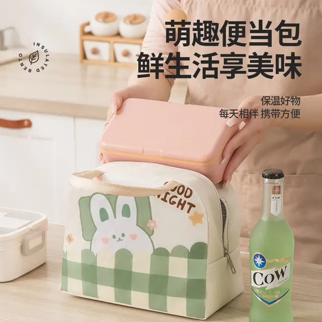 保温手提饭盒包便携防水上班族带饭袋子学生大容量加厚手提包
