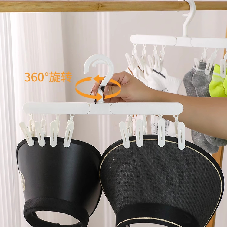 旅行折叠衣架带夹子内衣袜夹衣撑